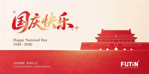 A Light That Connects Us: Celebrating China’s National Day With Responsibility, Care, And Brilliance